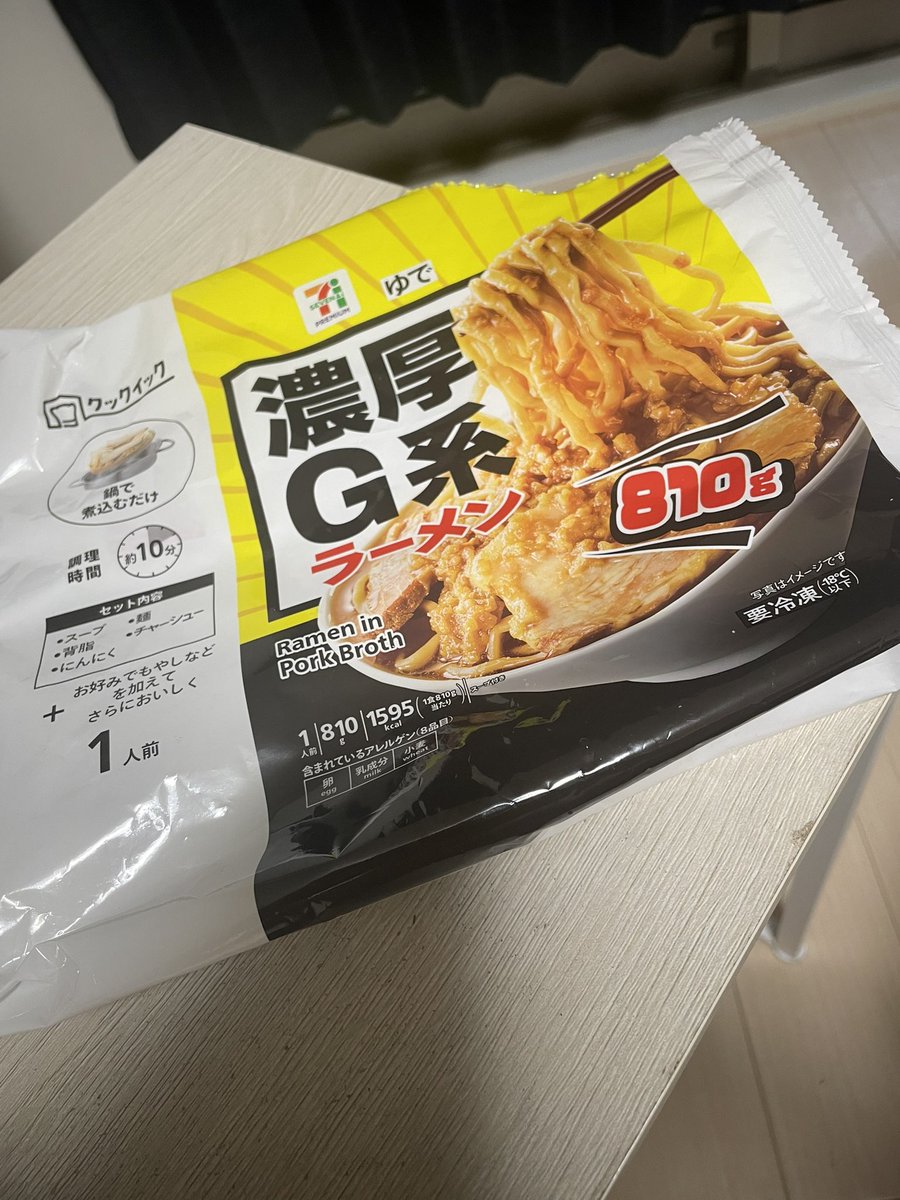 shimensoka5's tweet photo. これ食べてヤられてた。
810g 1595kcalってあり得ない😱 https://t.co/rZmLodZElw