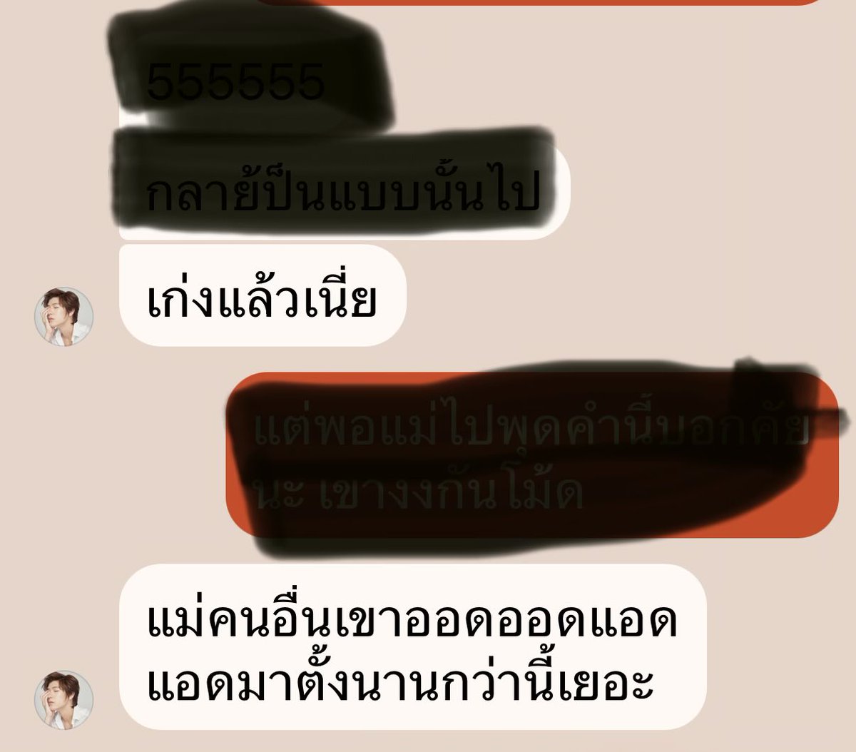 naovanid's tweet photo. @a16922191 เมื่อคืนจิมก็ให้กำลังใจแม่เช่นกันค่ะ https://t.co/kMlZgomtzz