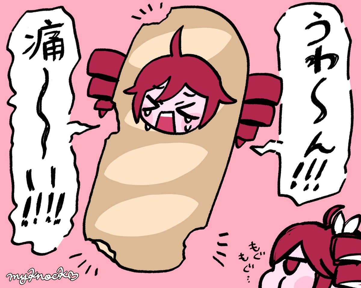 🔻カッパとフランスペァン🥒🔻 (@kappanituke) / Posts / X