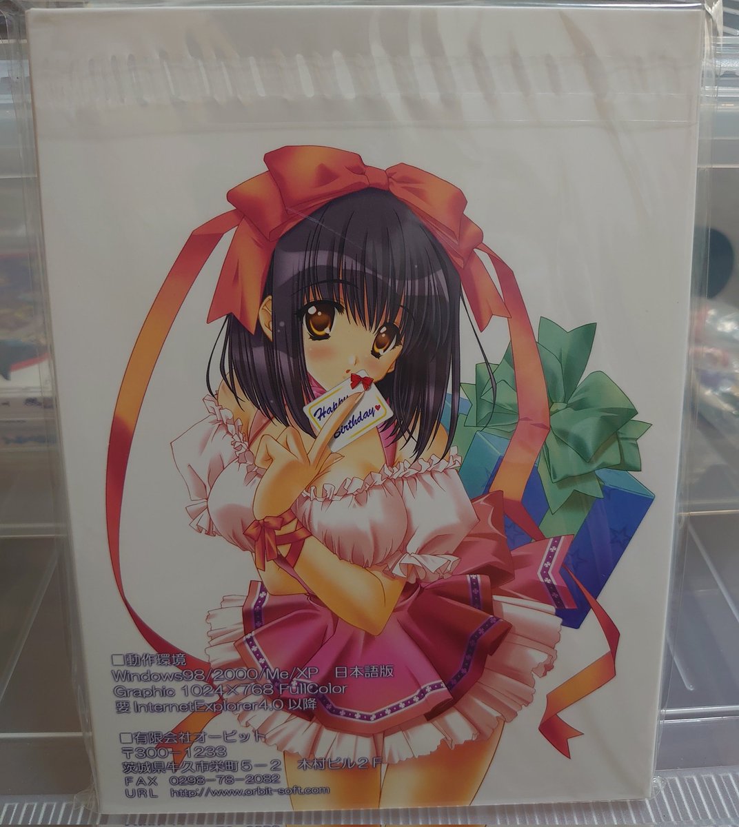 CARNELIANイラストコレクション CARNELIAN先生ってなんでこんなに