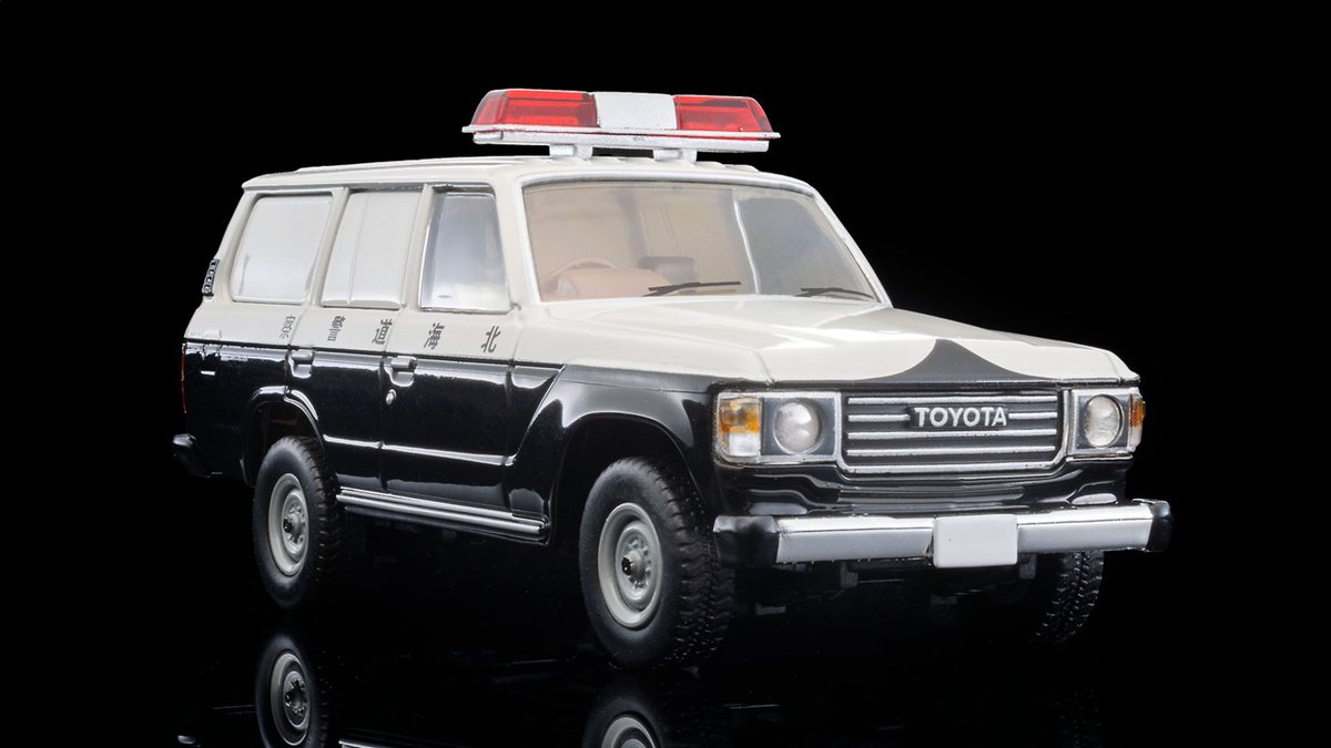 tomica_TLV's tweet photo. TOMICA LIMITED VINTAGE NEO is a precision-crafted series of collectible diecast models, all unified in 1/64 scale. 
#tomica #tomicalimitedvintage #tomicalimitedvintageneo #トミカリミテッドヴィンテージ #tlv #tlvn #diecastcars #164scale #164diecast #164cars #carsnap #tomytec https://t.co/jVDewtf7r4