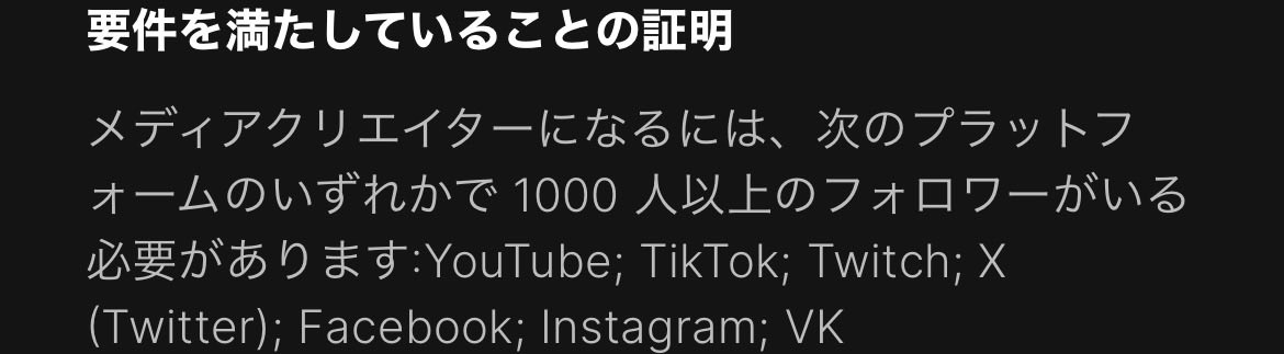 Heartu0709's tweet photo. あとフォロワー907人増えないかな https://t.co/DFH4vMeJHI