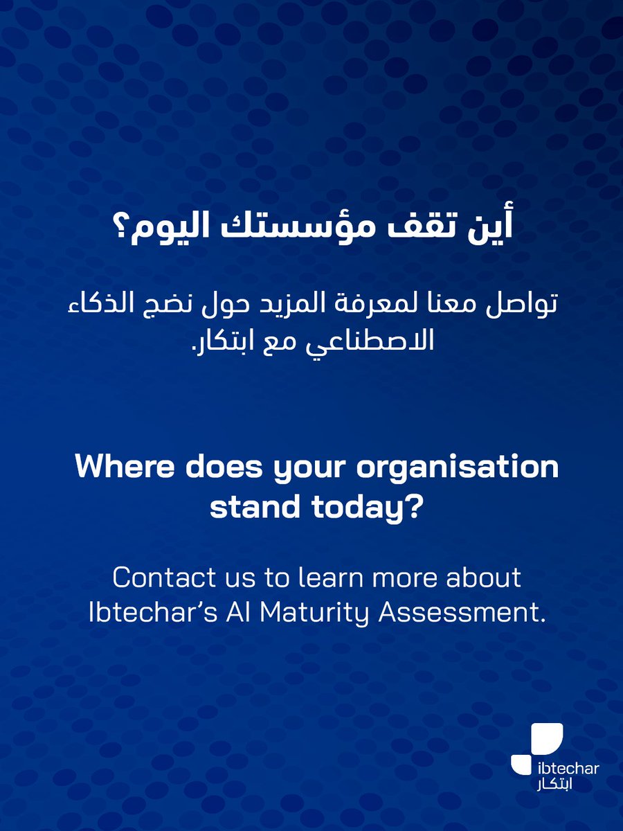 ibtechar's tweet photo. النجاح في عصر #الذكاء_الاصطناعي لا يبدأ بالأدوات بل يكمن في الأفراد، والقدرات، والعمليات التي تحوّل الإمكانات إلى أثر حقيقي.
.
Success in the age of #AI doesn’t begin with technology alone, it begins with people, capabilities, and processes that turn potential into real impact. https://t.co/tg7aUIdC8O