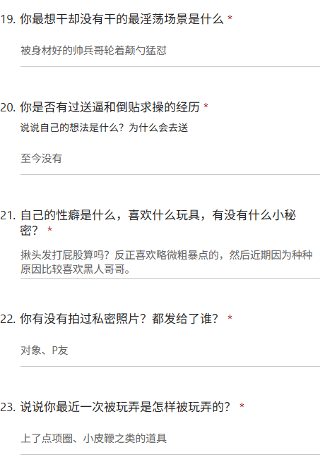 bing687's tweet photo. 认识了对象的同学 挑了小齐比裙和好看的三角内裤，故意没穿安全裤 想被轮着颠勺猛怼
#问卷 #投稿 #反差母狗 https://t.co/CQJQf0xKNo