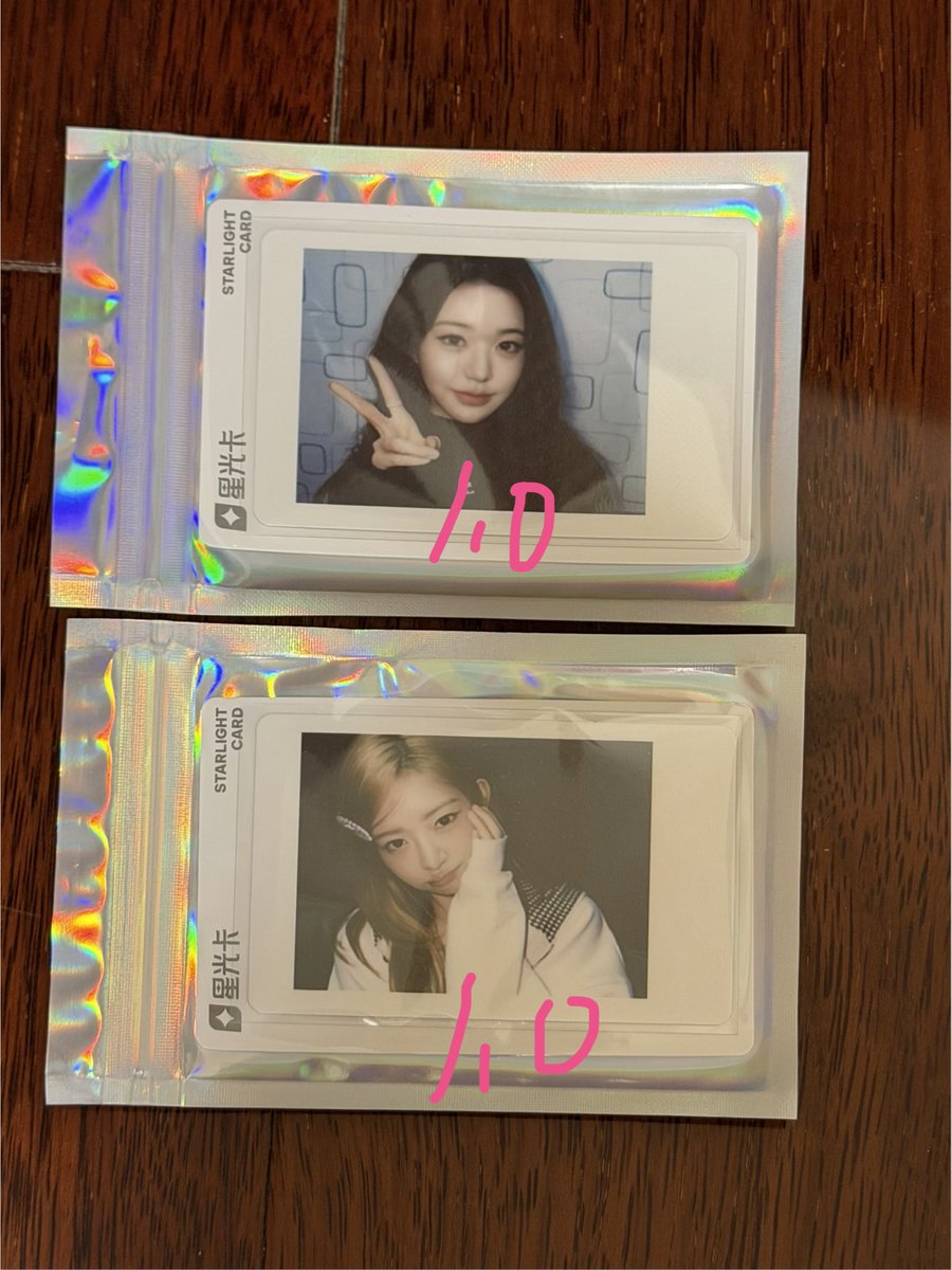 DrawYourHearts's tweet photo. 아이브 포카 
QQmusic
shipping fee 0.4

결점에 민감한 사람❌

아이브 솔로앨범 공방 포토카드 포카 양도 IVE Yujin Gaeul Rei Wonyoung Liz Leeseo photocard sell wts 에프터라이크 아이엠 키치 배디 엠카  poca 포카 qqmusic https://t.co/2FqRL6cuxU