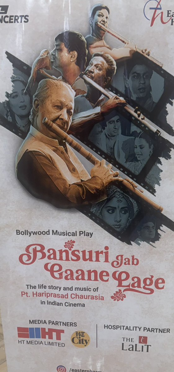 amitabhk87's tweet photo. Saw the wonderful theatrical and musical tribute to Pandit Hariprasad Chaurasia, “Bansuri Jab Gaane Lage”, last evening. He is a true genius of the bansuri, and has shown generations of listeners how a simple bamboo flute can carry the full spectrum of Hindustani ragas and film music, taking Indian sound from Akashvani studios to global concert halls and iconic Hindi films like Silsila, Chandni and Lamhe.
This is a must see show for all Indians,

My association with Pt. Hari Prasad ji goes back over four decades to my days as District Collector in Calicut, when he performed at the Malabar Mahotsav, leaving us with a performance we remember till date.