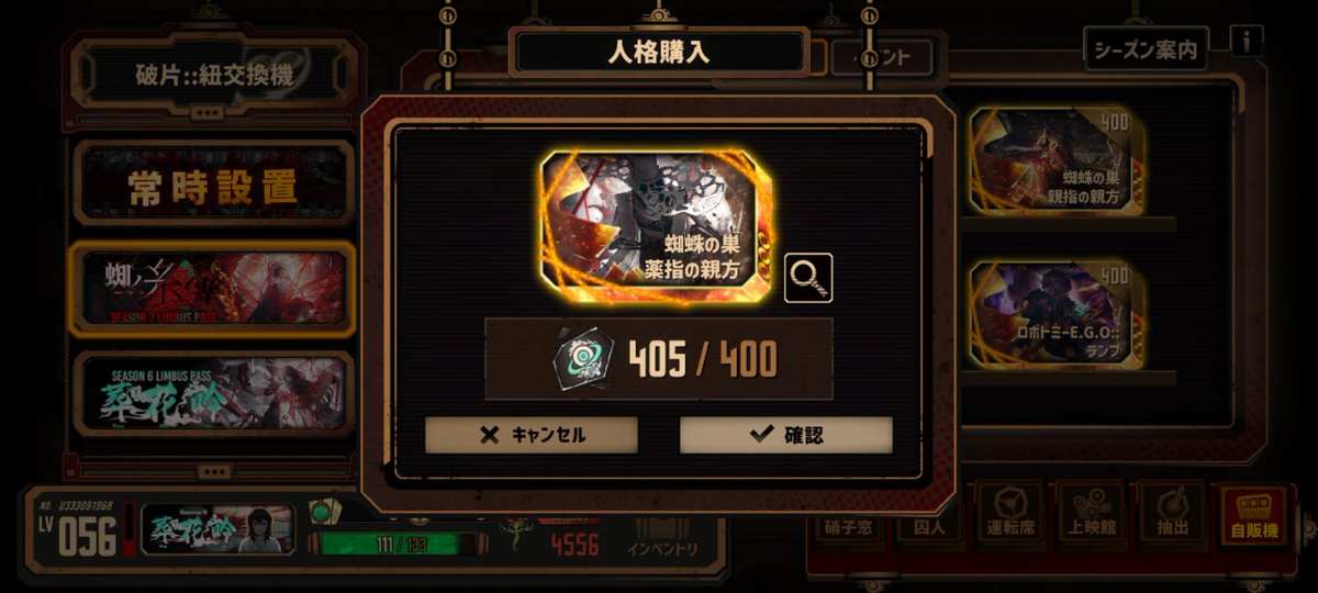 Carpaccio726's tweet photo. は〜〜〜〜い交換

ロジャチーナは欠片がなかったのでもう少し先です https://t.co/AG4BucNrMJ