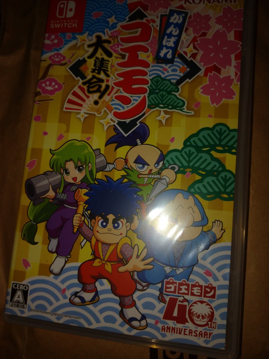 masarock21's tweet photo. ゴエモン大集合届いた～
長年待ってたコレクション版 https://t.co/KylMSlufiZ