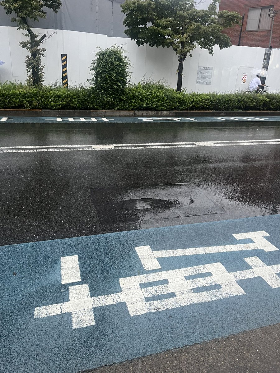 ken2_7635's tweet photo. 今日は、喰らってません😅 https://t.co/7CIZBpxUWZ