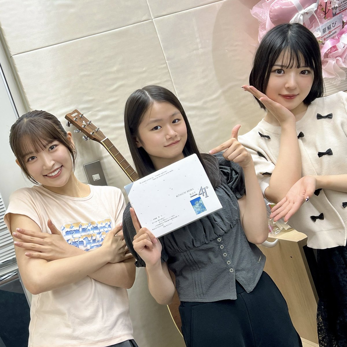 rkbtbk's tweet photo. 今夜も23:30〜「#つばきファクトリー の 今夜だけ浮かレディオ」今週から小野瑞歩さん 豫風瑠乃さん 西村乙輝さん♪つばきんでは山梨のリトキャメイベントや個別イベの話などたっぷり♪後半は女子会っぽいあのコーナー✨リアタイの皆さんはハッシュタグ #浮かレディオ を付けて実況もぜひ！
#RKBラジオ https://t.co/32HGxMKTlA