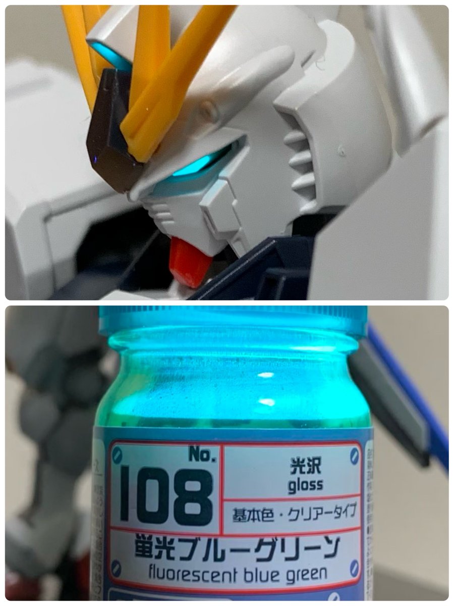 sally_gunpla's tweet photo. #νガンダムあつまれ 
EG パチ組 https://t.co/VCgGqpRuoM