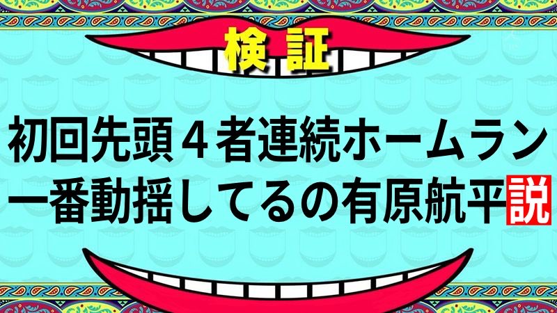 fs_inumi2's tweet photo. これ、あると思います。 https://t.co/zVnqUqG8VR