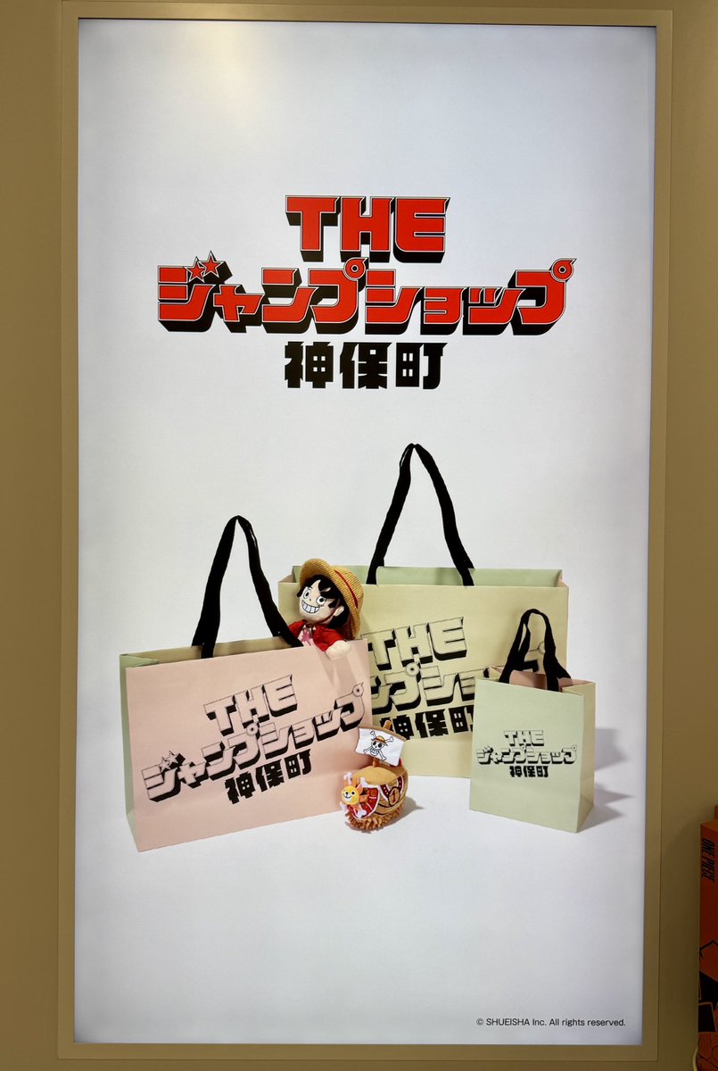 Vジャンプ編集部 (@V_Jump) / Posts / X