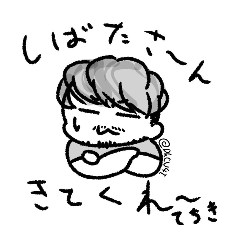 DhCU4I's tweet photo. ｲﾏｺﾚ https://t.co/v0x1XLTQu9