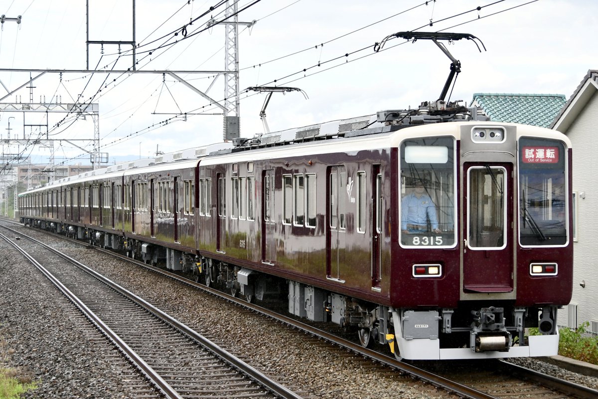 Shikihide_7's tweet photo. 8315Fが検査試運転。
今回も車体の再塗装は、補修部分を除いては省略されているようです。顔面は綺麗なように思いましたが果たして…。復路は雨模様となりました。 https://t.co/jwhcWjUHnI