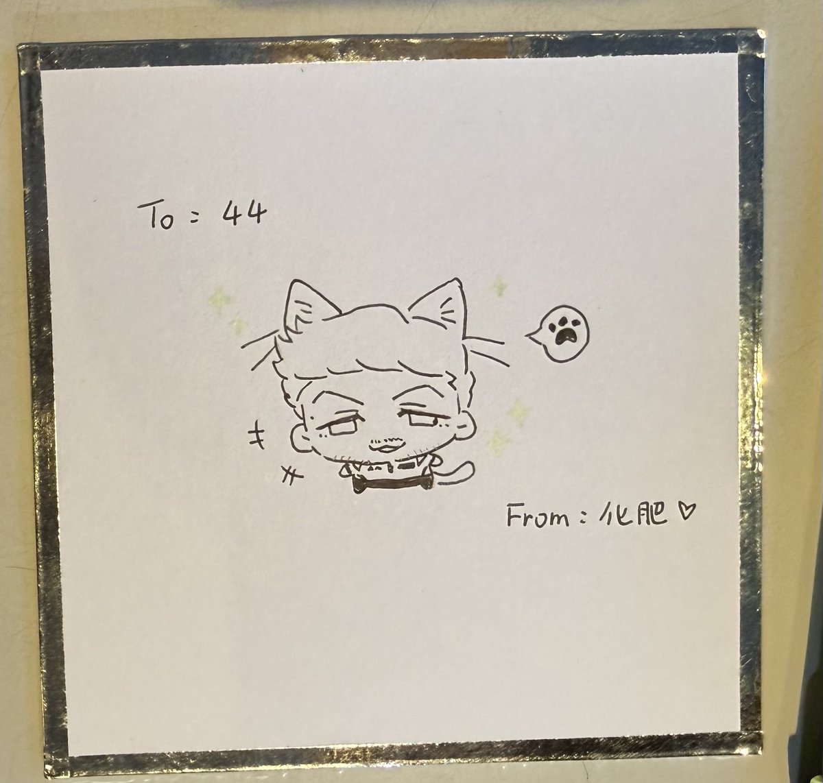 Huafei233's tweet photo. 终于撸到了…！！好喜欢见面呀！🥰🥰🥰🫪🫪🫪💕💕💕@AAAh51748 https://t.co/6lYNT2dIG3