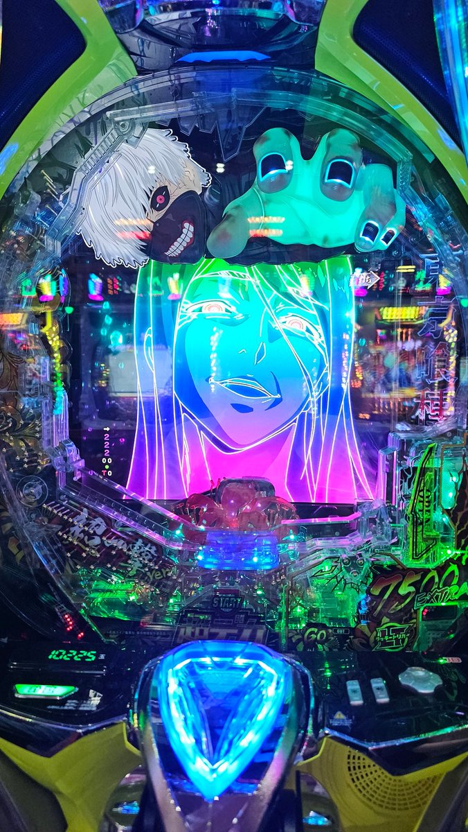 BAKA346494's tweet photo. チュキ https://t.co/CdUPx7Oe2Q