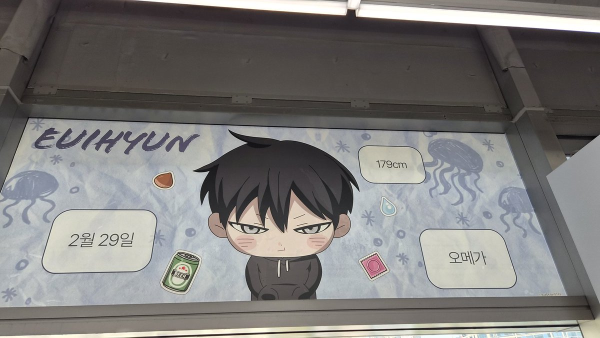 긴_곤지 tweet media