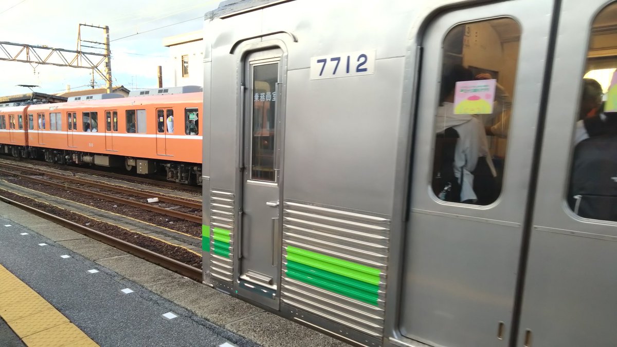 7/2 1751 普通 桑名→大垣 TQ12 1850 普通 大垣→桑名 D06