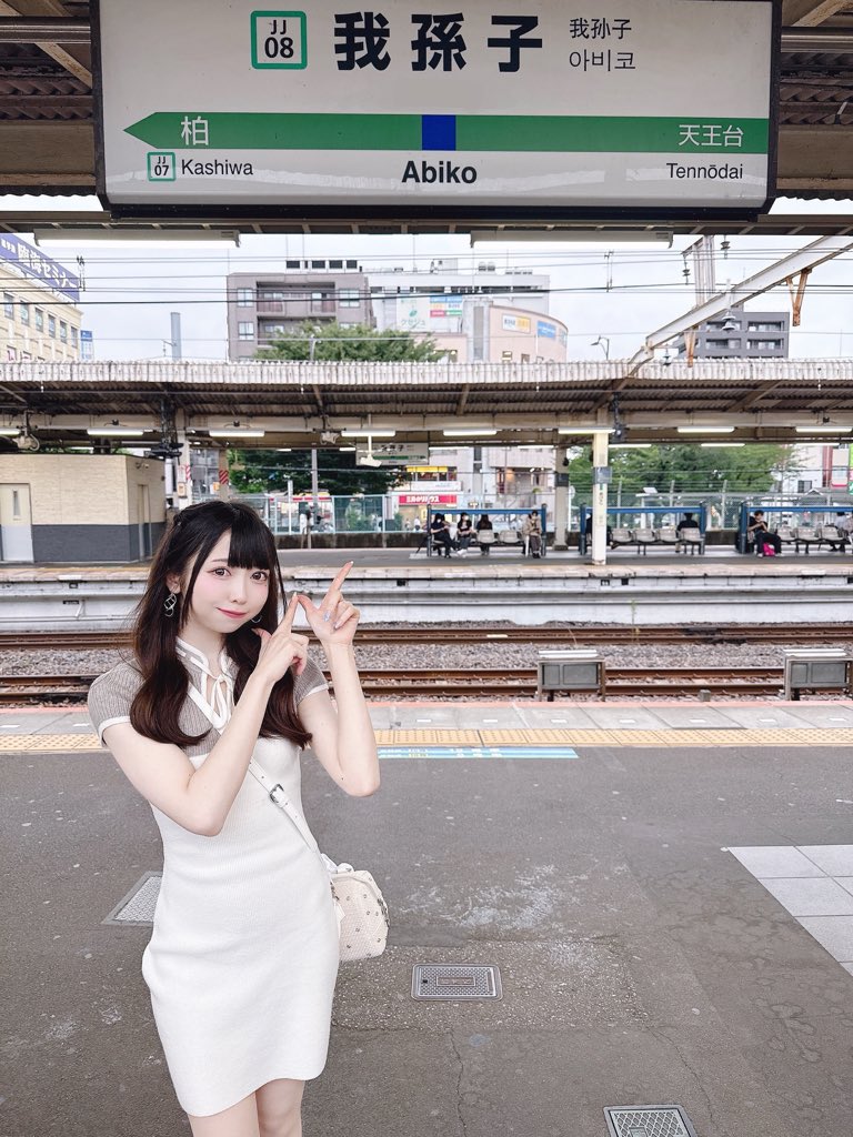 fumina2377's tweet photo. 大阪にも同じ名前の駅があるらしい。
なんて読むでしょうか？ https://t.co/TTrsMBwOrh