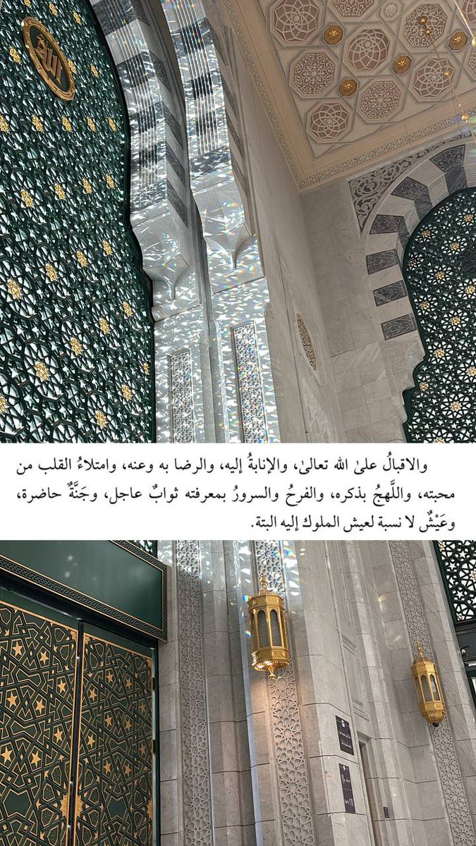 dataaatar's tweet photo. "المحبوس مَن حُبِس قلبُه عن ربه تعالىٰ، والمأسور من أسَرَه هواه"
عجب!
📖:الوابل الصيّب ورافع الكلم الطيّب https://t.co/0W2kTwiVR9