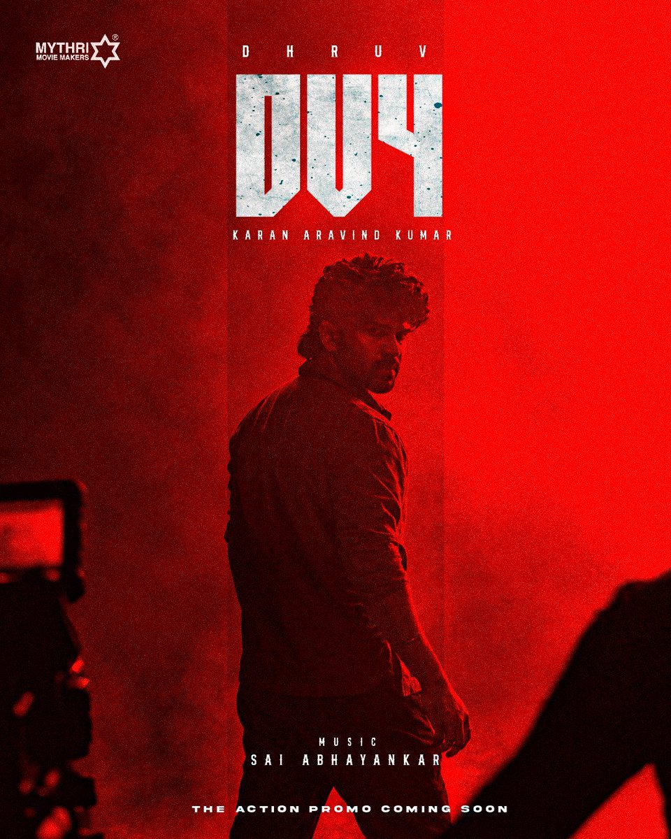 CVFArun_07's tweet photo. Announcement la sarithaanda music director enda mention pannala ?...

#DV4 #DhruvVikram @MythriOfficial https://t.co/TAQ8TC0eJH