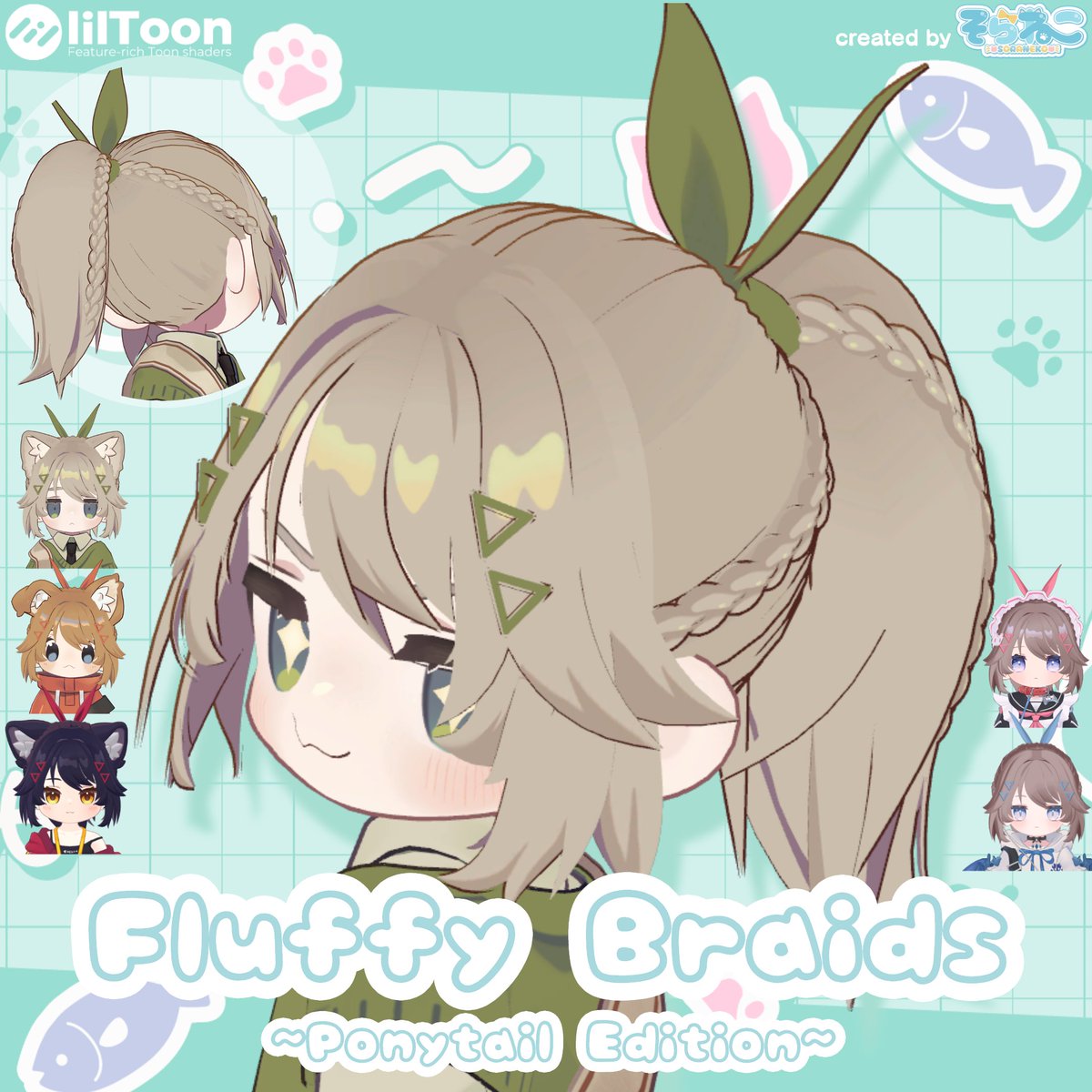 Soraneko_booth's tweet photo. 30~40%OFFセール明日の20:00までね！
「もふもふきつねロング」https://t.co/sQG6WhKz3G

「Fluffy Braids Ponytail」
https://t.co/p0g4okrIvQ

「みつあみどんぐりすヘア」
https://t.co/lJ4Q5ZX45U

「みつあみアシメハーフツイン」
https://t.co/exZG1OH1Oh https://t.co/YbM6ajdNvL