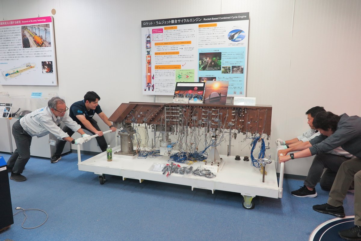 JAXA（宇宙航空研究開発機構） (@JAXA_jp) / Posts / X
