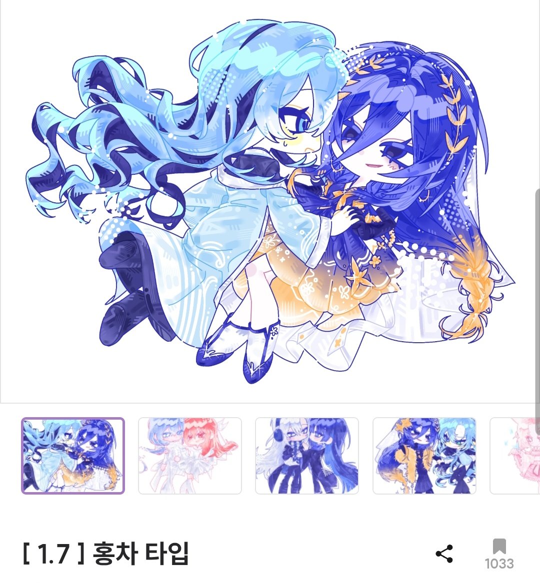 NOCKCHA_K's tweet photo. 너무 신기해서 계속 빠안히 바라봄 https://t.co/kiPP1sjPuK
