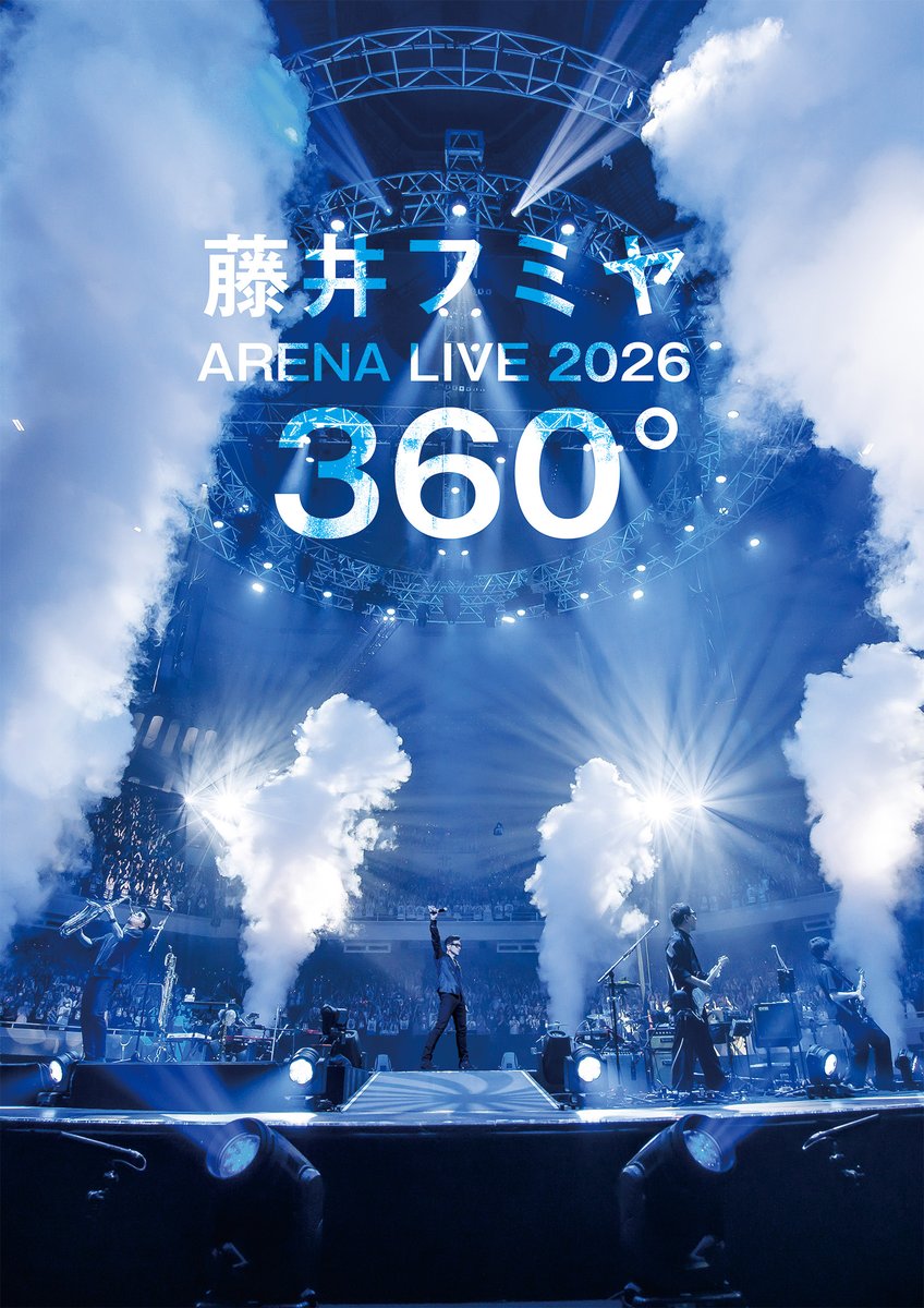 wowow_mj's tweet photo. 📢WOWOW後援イベント

#藤井フミヤ ＼ARENA LIVE 2026 360°／✨

360度取り囲むセンターステージ👀
👏会場が一体となる特別なライブ空間！🎤

📅10/10(土)大阪城ホール
10/17(土),10/18(日)日本武道館

🎫WOWOW会員先行　販売中！(東京公演)
https://t.co/UES6xOmlTK

詳細は https://t.co/oVBIAApgxW https://t.co/bhIzGXrQ8k