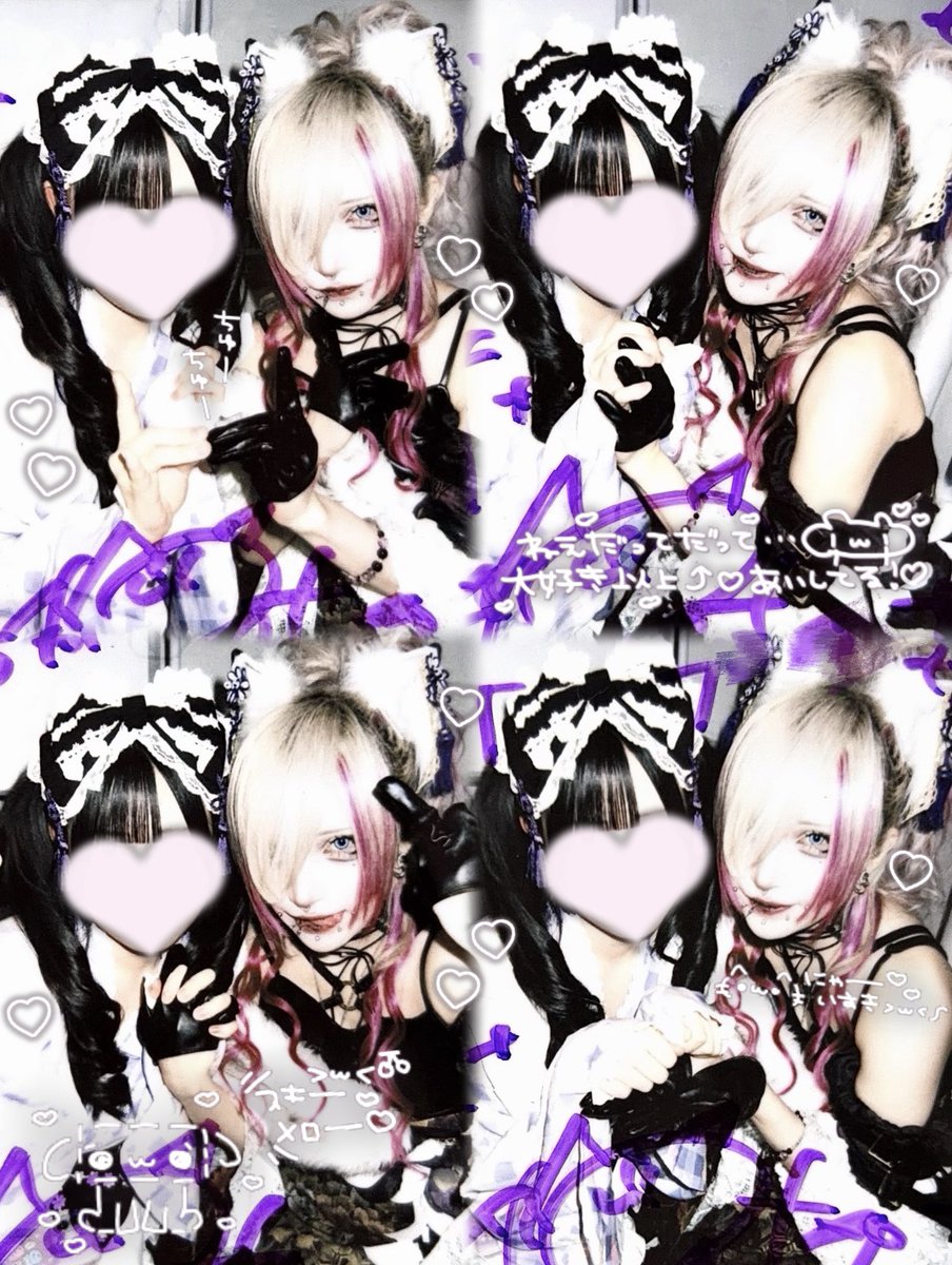 l3erry4you's tweet photo. https://t.co/953R7xNQyx