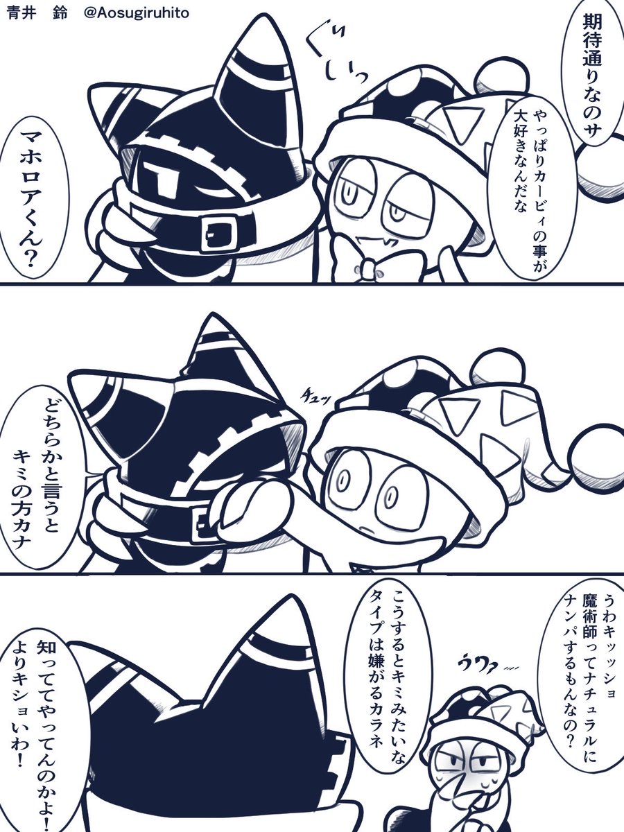 Dess (@dn_68171) / Posts / X