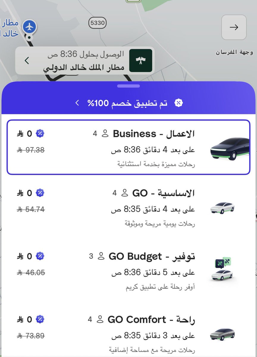 y8_travel's tweet photo. مشوارك للمطار مجانا 🆓 😁 
لا وعلى سيارة فخمة بعد وش تبي اكثر 😎
وبخطوات بسيطة جدا وماتأخذ منك وقت .. 

- حمل تطبيق neo واستخرج بطاقة مدى 
https://t.co/htFLERzJfH

- حمل تطبيق كريم واضف بطاقة مدى
 وحط كود الخصم MAKSA2

اول ماتدخل التطبيق وتضغط على سيارة 
انزل تحت وتحصل أدخل كود الخصم ضعها وواصل طلبك بإضافة الوجهة .. 

واستمتع برحلة مجانا 😍
تم تطبيق الخصم الان وشغال 💯
