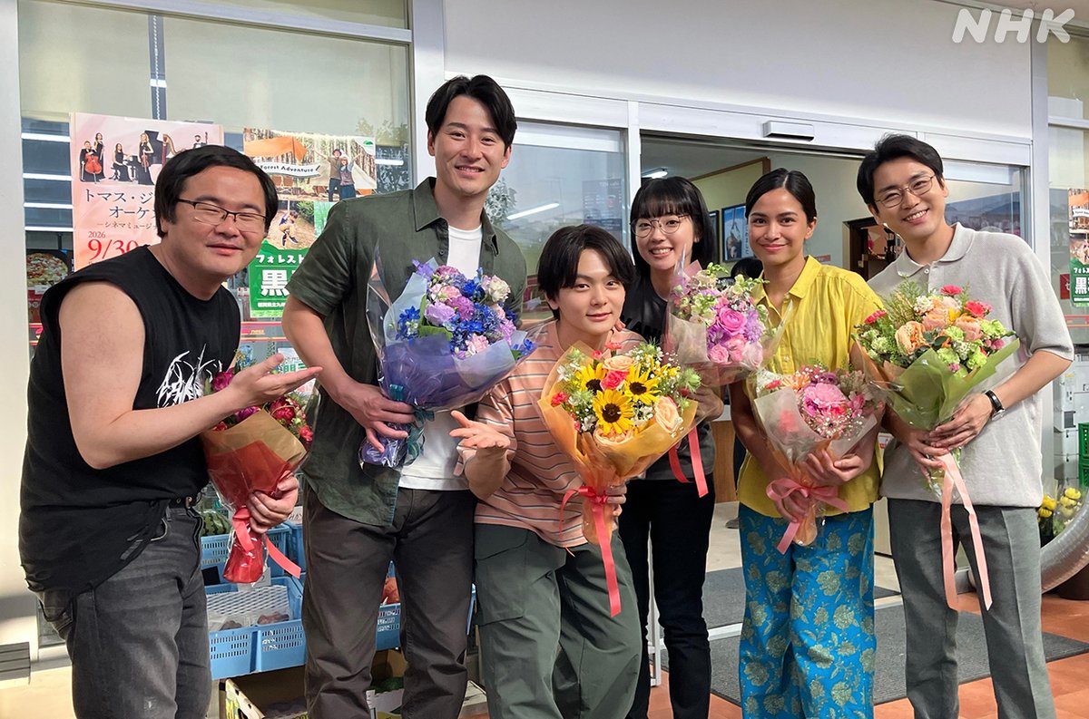 nhk_dramas's tweet photo. ドラマ10【#コンビニ兄弟】🏪👬
主演 #中島健人

⁺‧┈🏪最終回 御礼🏪┈‧⁺

中尾家🏠テンダネス🏪お客様✨
#馬場徹 #齋藤潤 #泉澤祐希
#どくさいスイッチ企画 
#ジョージアナ・ジェッテ #朝日奈まお
#内田櫻子 #北野秀気

再放送📺7/3(金)総合・午前2:55～※本日深夜

https://t.co/TTVmSLQ7Bt https://t.co/3aCwutAkFu