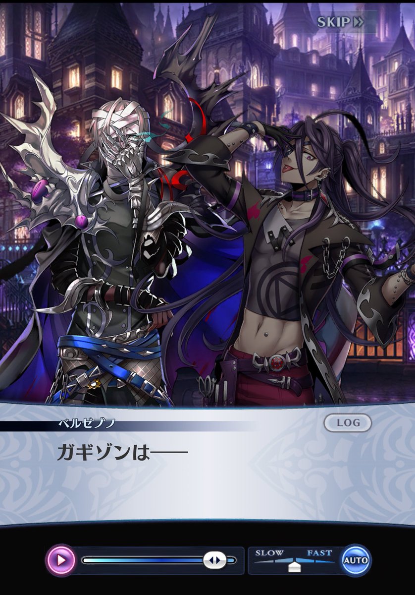 BlueRedmazemage's tweet photo. ガギゾンは目的を果たした(ルークは役に立ちます)でもメギド72は潰す、ガギゾンもその時に始末すれば良い(もし刃向かえばその時は私が始末します(なので今は殺さないでください))
この時すでに蛆は実体化してて別に頭の中覗かれてなさそうなのも含めて情けなくて良すぎるんだよなここ https://t.co/VBCypqvS7S