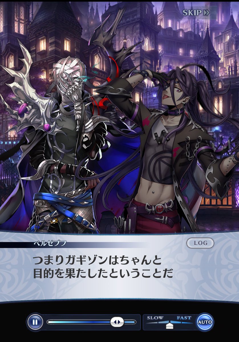 BlueRedmazemage's tweet photo. ガギゾンは目的を果たした(ルークは役に立ちます)でもメギド72は潰す、ガギゾンもその時に始末すれば良い(もし刃向かえばその時は私が始末します(なので今は殺さないでください))
この時すでに蛆は実体化してて別に頭の中覗かれてなさそうなのも含めて情けなくて良すぎるんだよなここ https://t.co/VBCypqvS7S