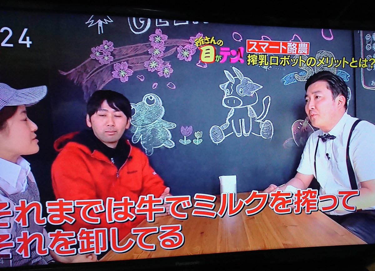 jujujunya's tweet photo. @kawai_pump_up https://t.co/VC5l7miF0X