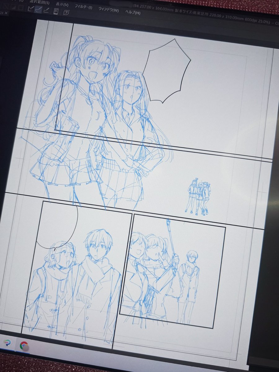 y_marukin's tweet photo. 👀 https://t.co/Ou2FbOdgHQ