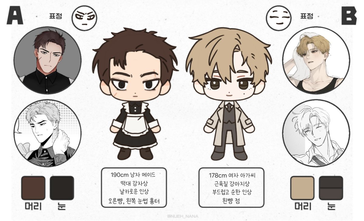 hee_commu's tweet photo. 자컾 자랑 타임인가요? https://t.co/ehJn9FyIUU