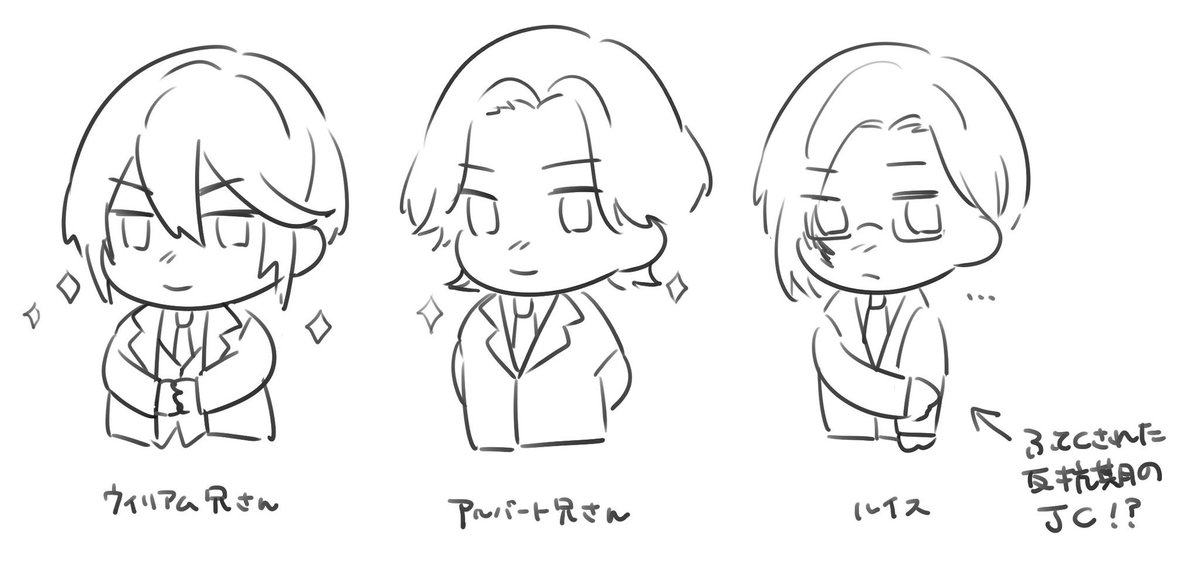 sdsw_'s tweet photo. Op.ルイス、ちゃんと手がこれで嬉しい https://t.co/Z9z7NSxZcw
