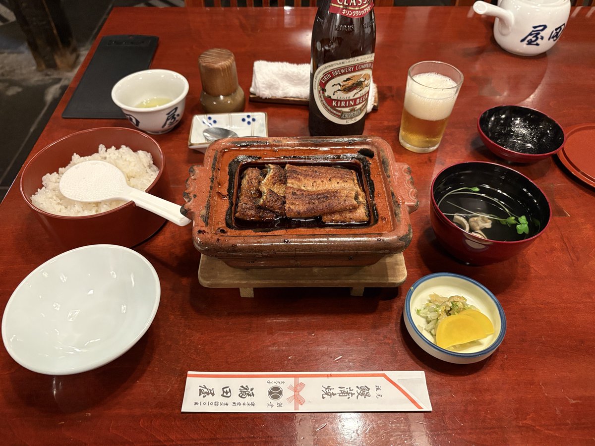 nsliyi's tweet photo. 文久三年！w https://t.co/WnKaAMxvyO