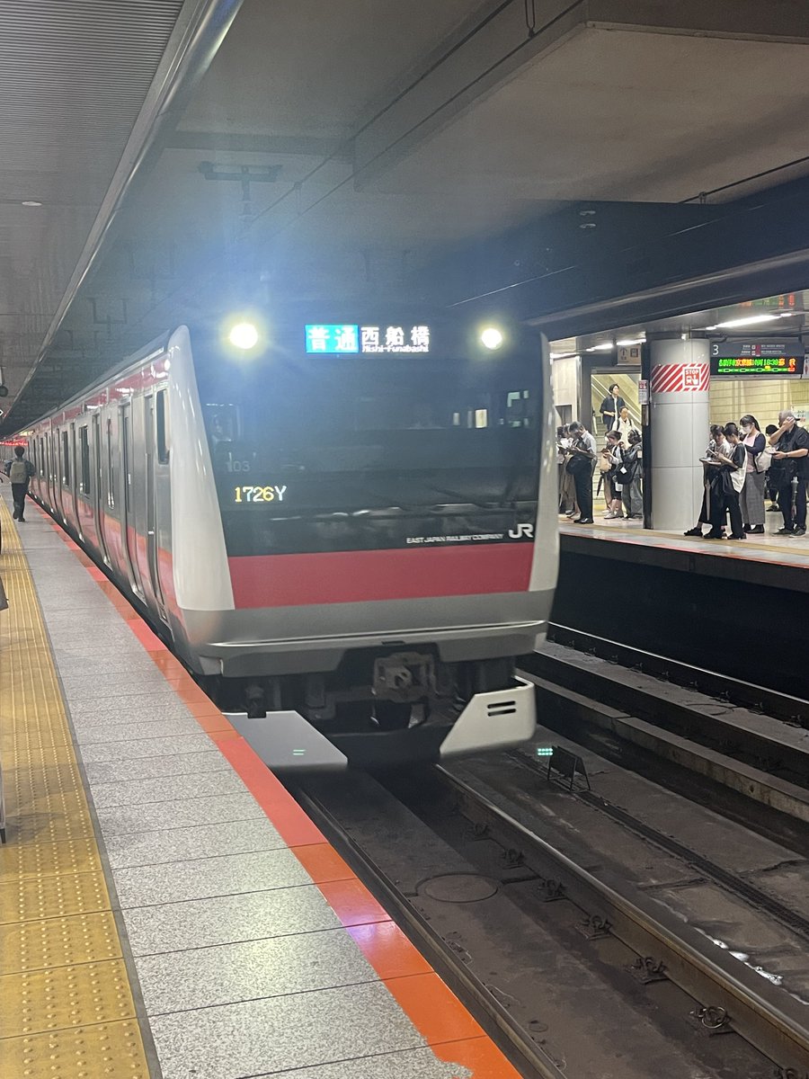ChikuPooh's tweet photo. 総武線快速、各駅止まってるので
とりあえず京葉線で西船橋まで
西船橋着いたら動いてるかな😅
まだ各駅も止まってたらそこで考えよ🤔 https://t.co/z1e0F5hVfI