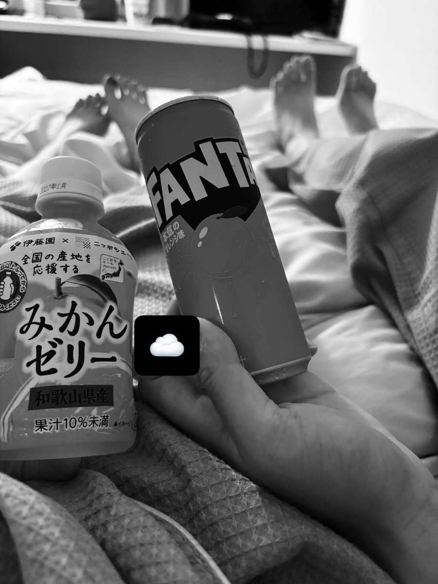 am3__c's tweet photo. また1つ歳をとった1日.
美味しいものを沢山食べさせてもらった日.
お祝いしてくれた人ありがと~☻ https://t.co/Fqb5k8t7Cf