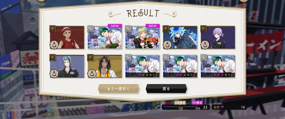 1silver_flower5's tweet photo. ベイマックスのイベントでしかもジェイドもいるって聞いて超久しぶりに2万件のダウンロードに耐えてやっとツイステ開いてガチャしたらジェイド4人も来てくれたしこの後もう一人来てウハウハなんだけど、お部屋？に招待？したら＋1ついて「知らん…何それ…怖…」状態になってる https://t.co/jiacTeJxPD