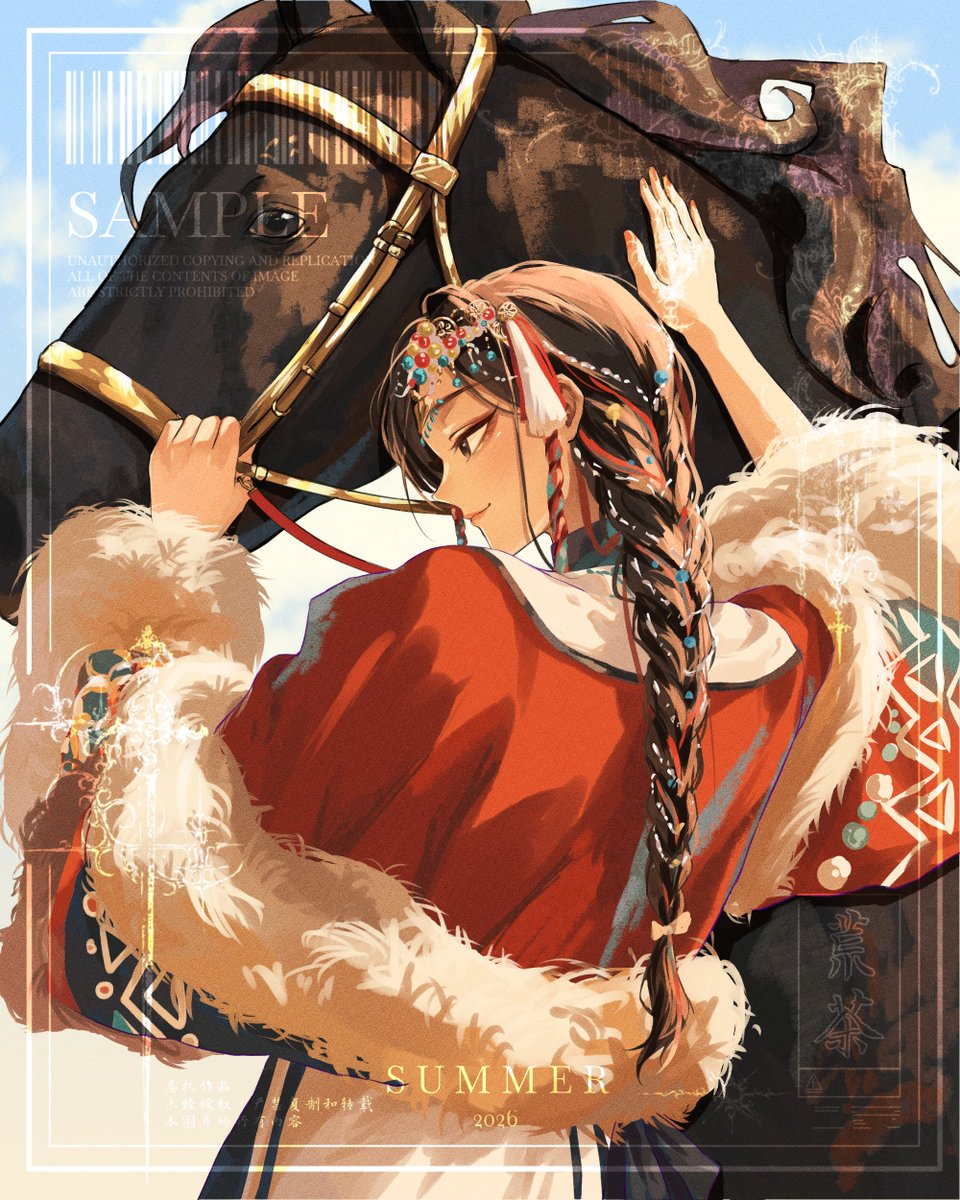 Arachaaara's tweet photo. Trying new rendering style. I've always admired how Chinese artists create such beautiful ambience in their illustrations. It's not easy😭. 
I definitely couldn't have made this piece without pinterest, there were so many references that helped me with the colors. https://t.co/AT3OGxdUNx
