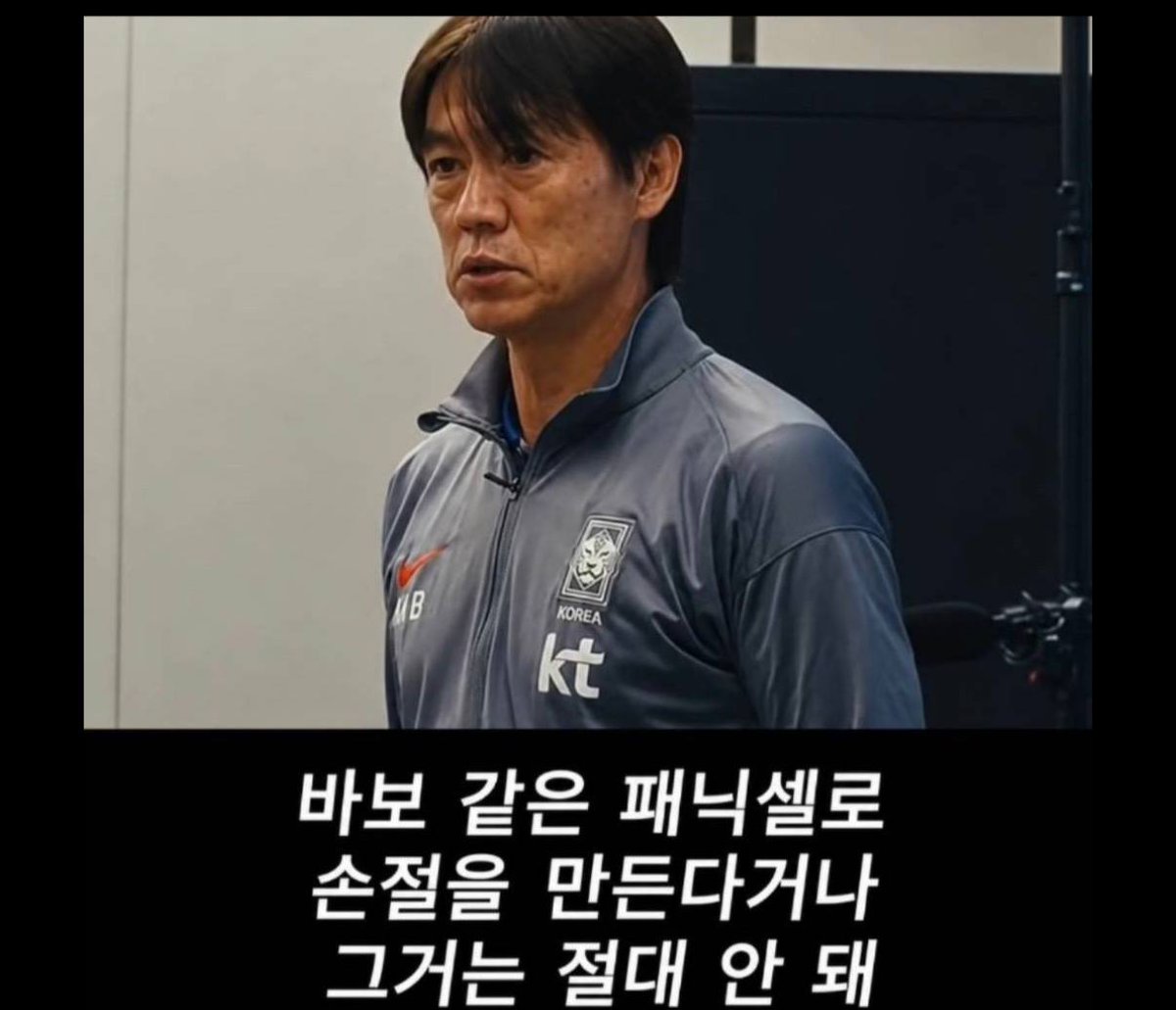 Liberty0918's tweet photo. 나 여러분 여러번 볼거야🤨 https://t.co/tKRP26KfLw