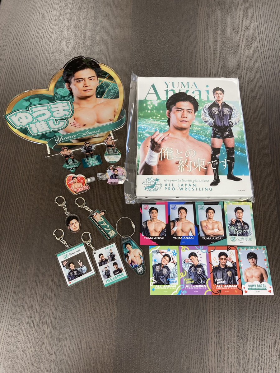 alljapan_pw's tweet photo. ／
 全日本プロレス×ウェブポン
 コラボ第9弾～安齊勇馬コレクション～の販売が決定‼
＼

1回600円(税込)でハズレなし✨
観戦のおとも・推し活にピッタリなコラボグッズが登場‼️

🗓販売期間
7月10日（金）12:00～7月20日（月・祝）23:59

🔽販売ページ
https://t.co/Yl36dCtgVd

#ajpw #全日本プロレスウェブポン