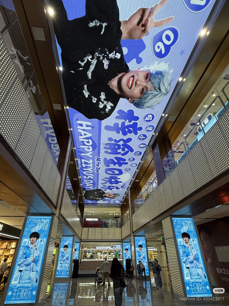 ancestorsfish's tweet photo. Ziyu's 24th Birthday Support Project

#ZIYU #梓渝 #YUNI https://t.co/Hz1u72zyly