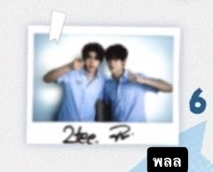 bbybunniie_'s tweet photo. บนครับ 🙇🏻‍♀️
📍ถ้าได้บัตรคอนด้วง (ในโซนที่อยากไป )

- แจก 100 บาท 3 คน
- งดน้ำหวาน 3 เดือน 🫣
- แจกพลล ,การ์ด 2คน คนละใบ 
(ของน่าจะมาเดือน9-10)

รี + เฟบ สุ่มวันที่ 7 ก.ค. 69 (20:00น.)
(สำหรับฟลวและวาวาเท่านั้นงับ)

#DuangGoRoundConcert
#เจอด้วงที่อิมแพคนะเธอ https://t.co/N3enfedMZk