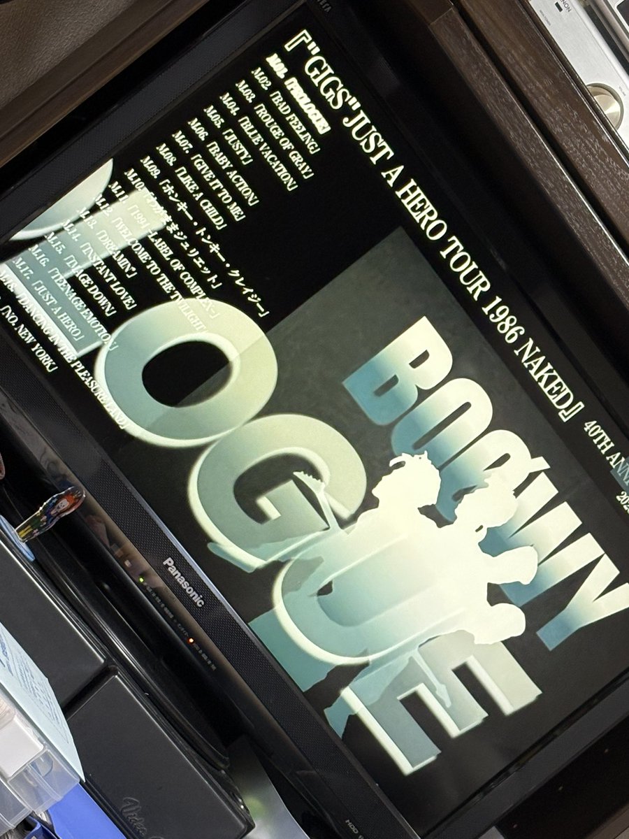 05HEAVEN05's tweet photo. 楽しもうぜ、ライブハウス各々の自宅ー！！

BOØWYのYouTubeプレ��ア公開が始まったよ♡
40周年記念として、1986年のツアー音源を(私まだ地球にいない)デジタルリマスターしたんだって。
見逃し(聴き逃し？)配信無しだから急げー！
ラストのお知らせも気になるね👀

きゃー！始まったー！！ https://t.co/itq5rmP9Rs